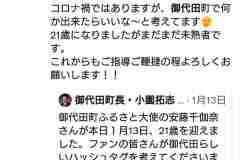 BiDasMuBJxsMbhs_CsqME_8071
