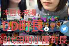 BiDasMuBJxsMbhs_QkzYM_12659