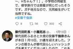BiDasMuBJxsMbhs_cFhDt_12312