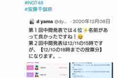 BiDasMuBJxsMbhs_di42a_7972