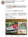 BiDasMuBJxsMbhs_kiwBl_12146