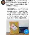 BiDasMuBJxsMbhs_lW1qc_12711