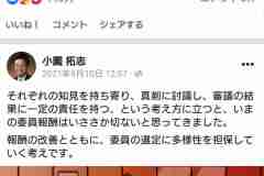 BiDasMuBJxsMbhs_8I4PA_13224