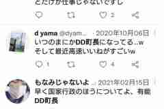 BiDasMuBJxsMbhs_PhEbI_13072