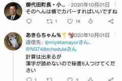 BiDasMuBJxsMbhs_aOFoW_8142