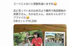 BiDasMuBJxsMbhs_kiwBl_12146