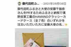 BiDasMuBJxsMbhs_lW1qc_12711