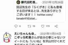 BiDasMuBJxsMbhs_po7kg_12645