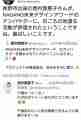 BiDasMuBJxsMbhs_NSKH6_12253
