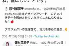 BiDasMuBJxsMbhs_NSKH6_12253