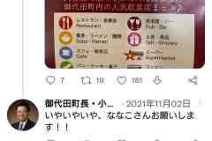 BiDasMuBJxsMbhs_lDkmf_12551