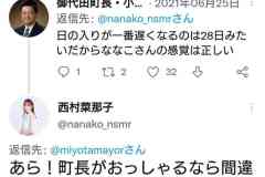 BiDasMuBJxsMbhs_moPxX_12160