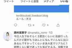BiDasMuBJxsMbhs_oq6Yn_13190