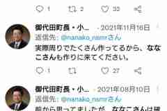 BiDasMuBJxsMbhs_tMZxu_12264